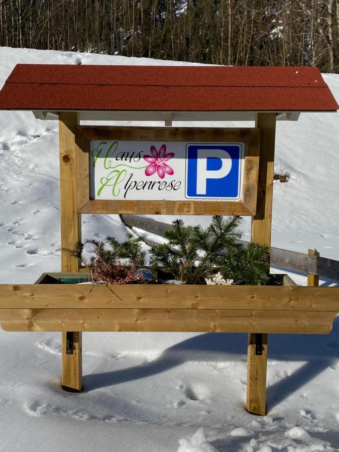 웨이드링 Haus Alpenrose 아파트 외부 사진